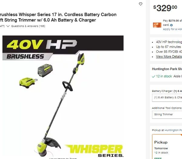 40V HP BRUSHLESS WHISPER SERIES 17 CARBON FIBER - RYOBI Tools