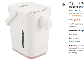 PX409:Zojirushi Electric Pot 1.2 L Microcomputer Boiling Stan.CP